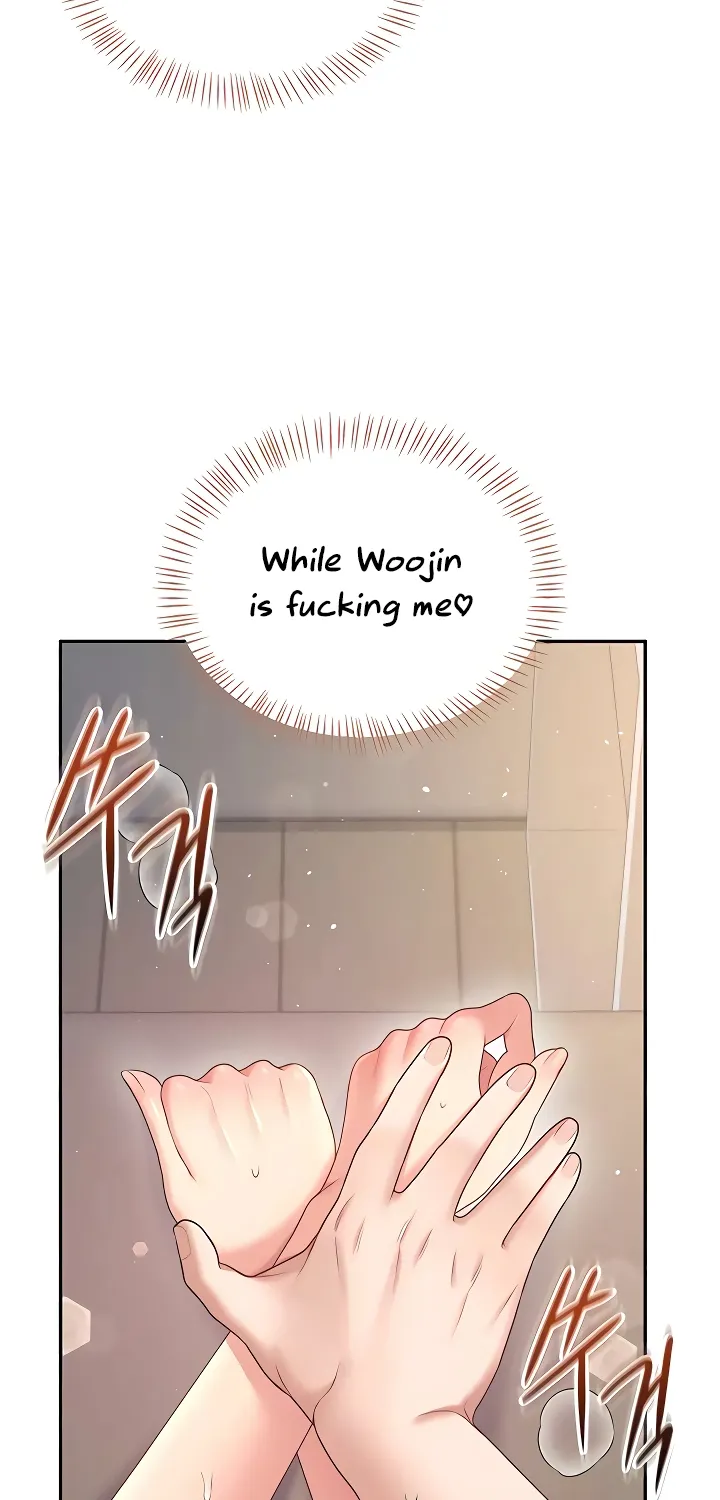 Synced for Pleasure Chapter 79 page 49 - 