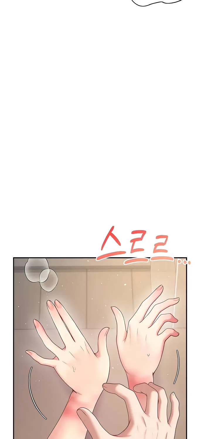 Synced for Pleasure Chapter 79 page 58 - 