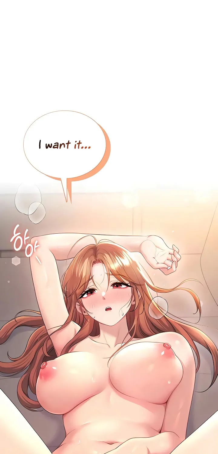 Synced for Pleasure Chapter 79 page 8 - 