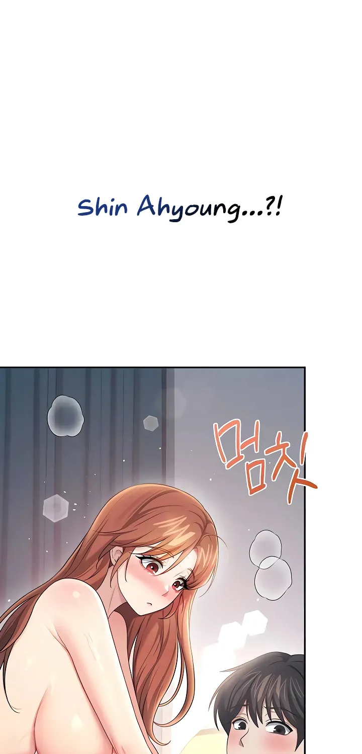 Synced for Pleasure Chapter 79 page 88 - 
