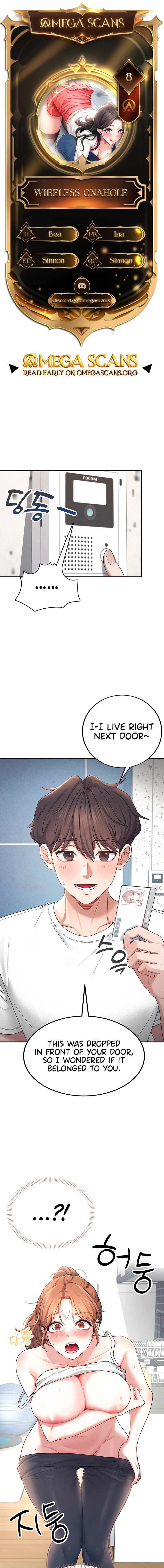 Synced for Pleasure Chapter 8 page 1 - 
