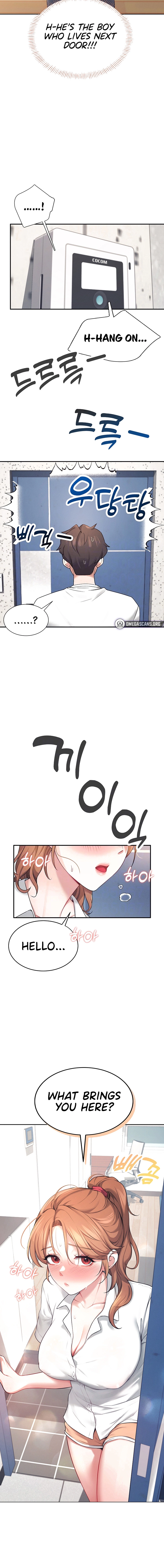 Synced for Pleasure Chapter 8 page 2 - 