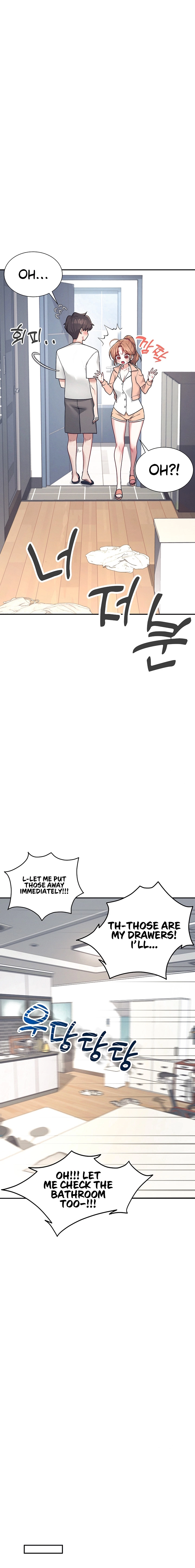 Synced for Pleasure Chapter 8 page 14 - 