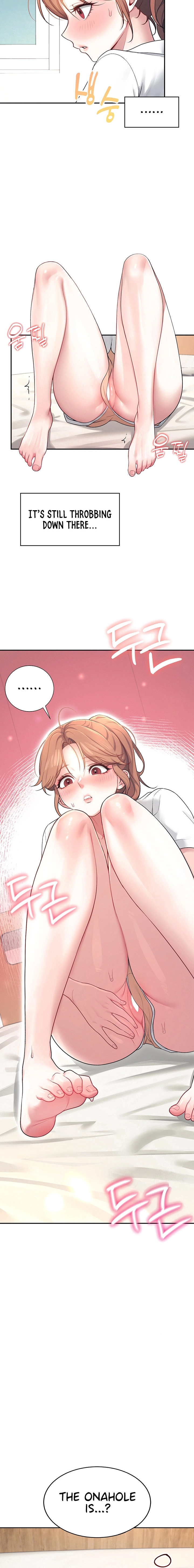 Synced for Pleasure Chapter 8 page 18 - 