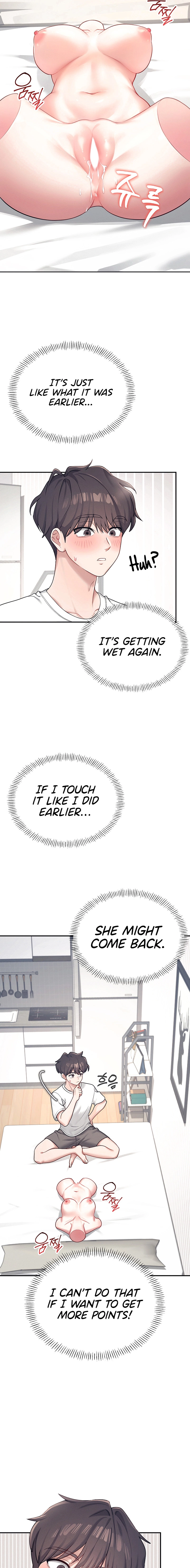 Synced for Pleasure Chapter 8 page 19 - 