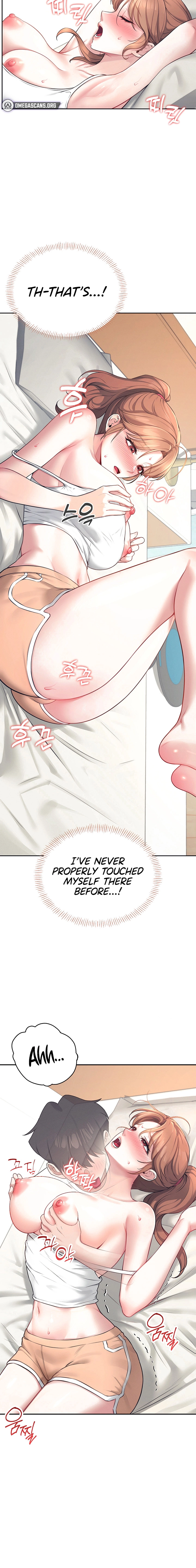 Synced for Pleasure Chapter 8 page 22 - 
