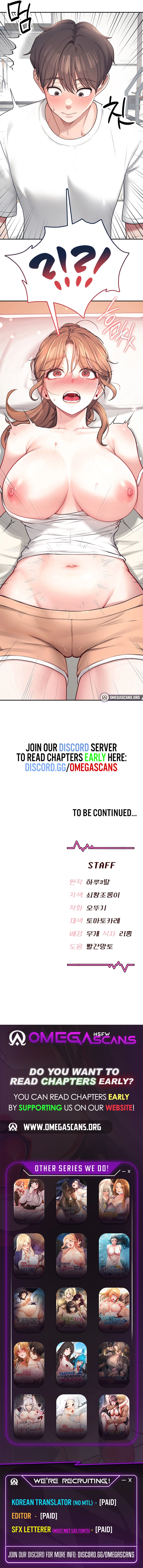 Synced for Pleasure Chapter 8 page 25 - 