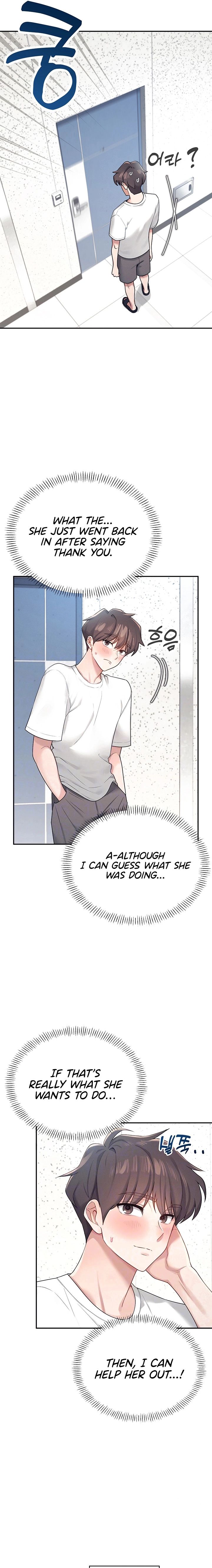 Synced for Pleasure Chapter 8 page 5 - 