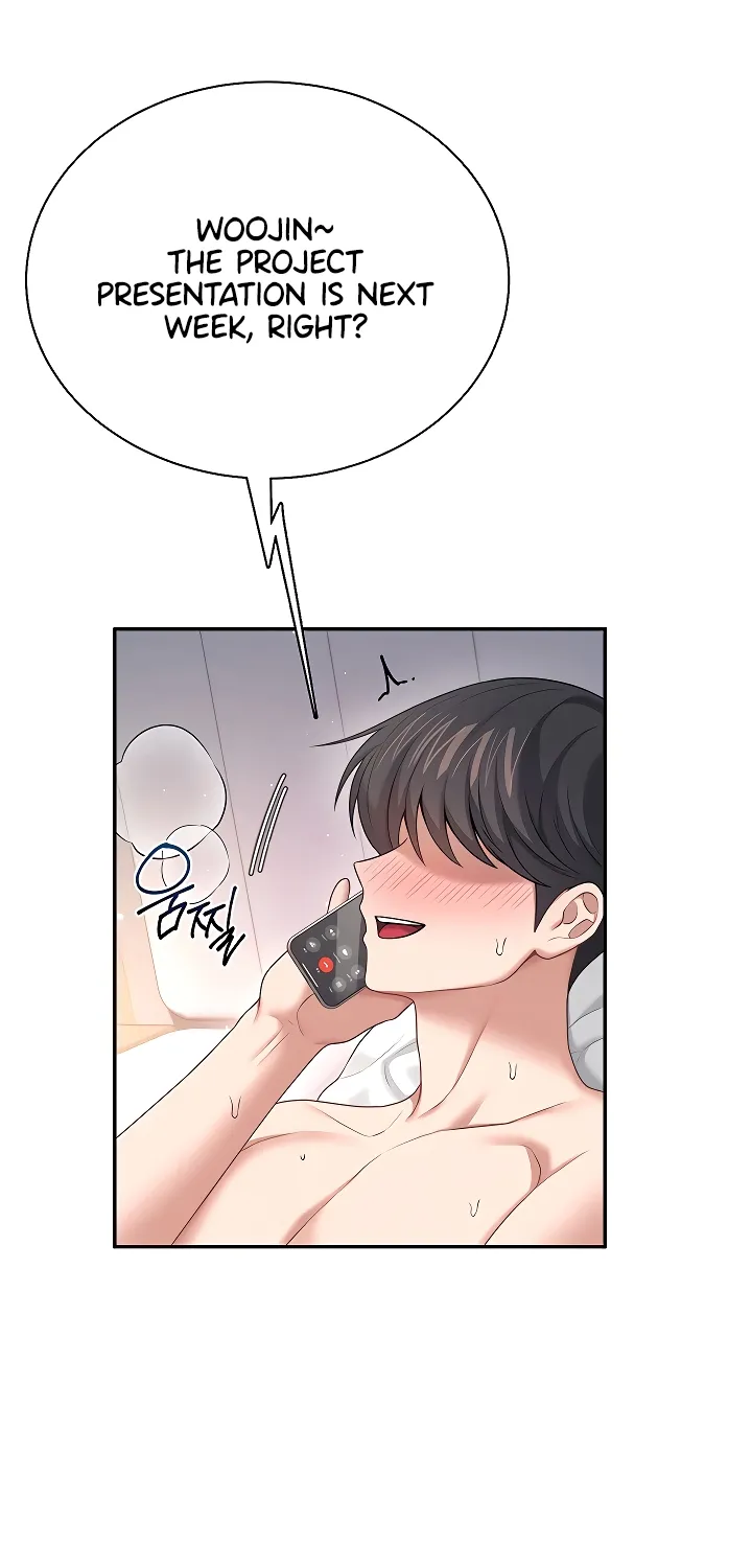 Synced for Pleasure Chapter 80 page 14 - 