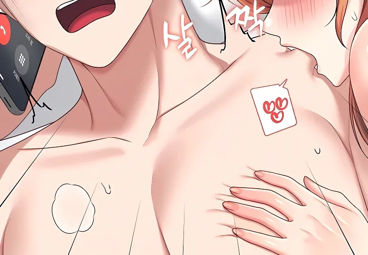 Synced for Pleasure Chapter 80 page 35 - 