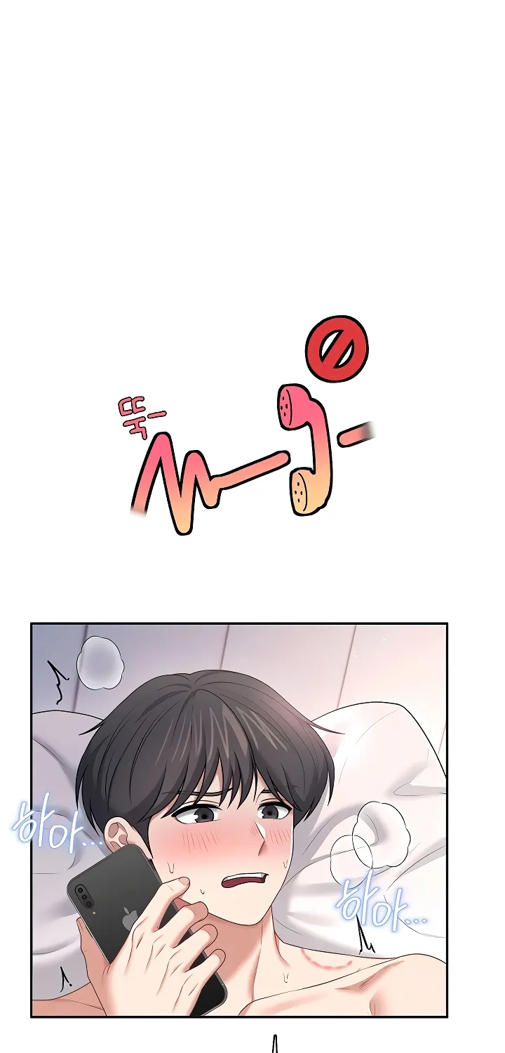 Synced for Pleasure Chapter 80 page 41 - 