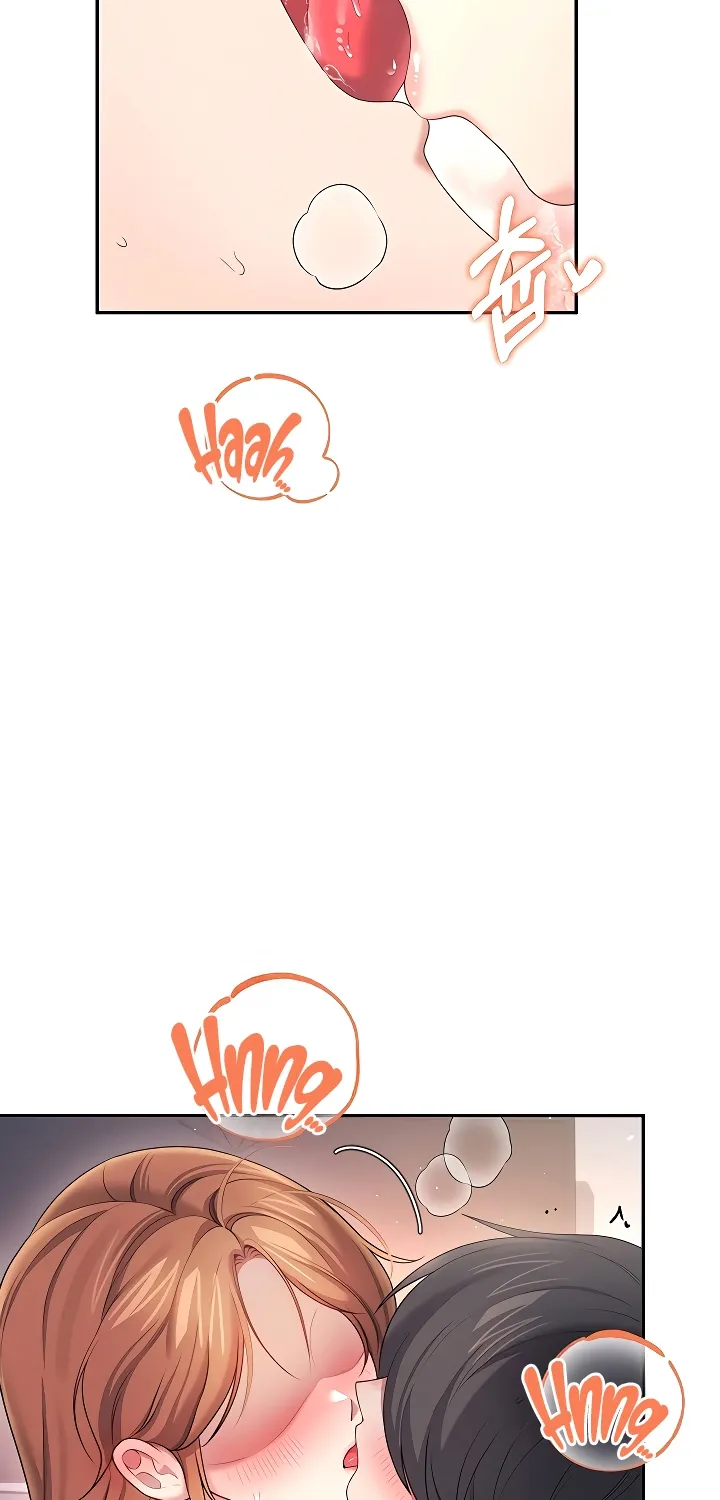 Synced for Pleasure Chapter 80 page 44 - 