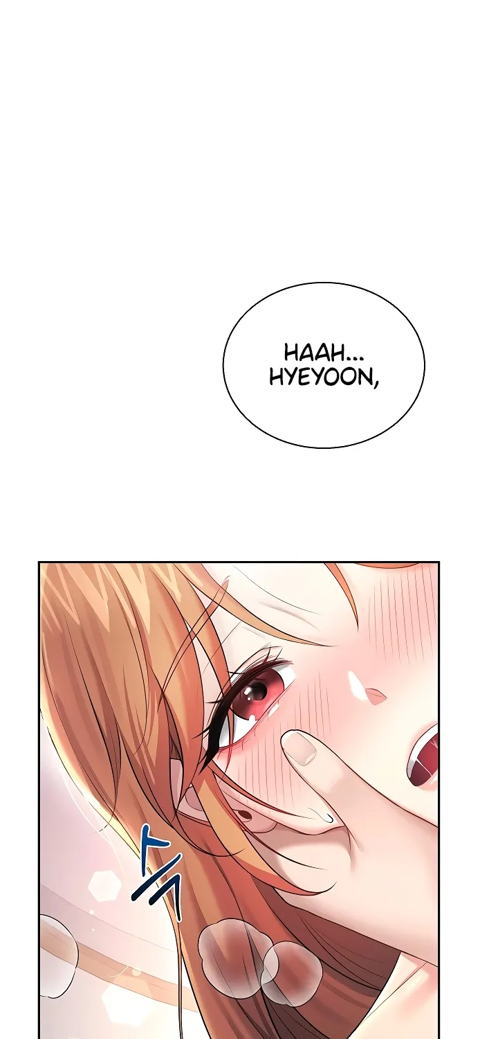 Synced for Pleasure Chapter 80 page 47 - 