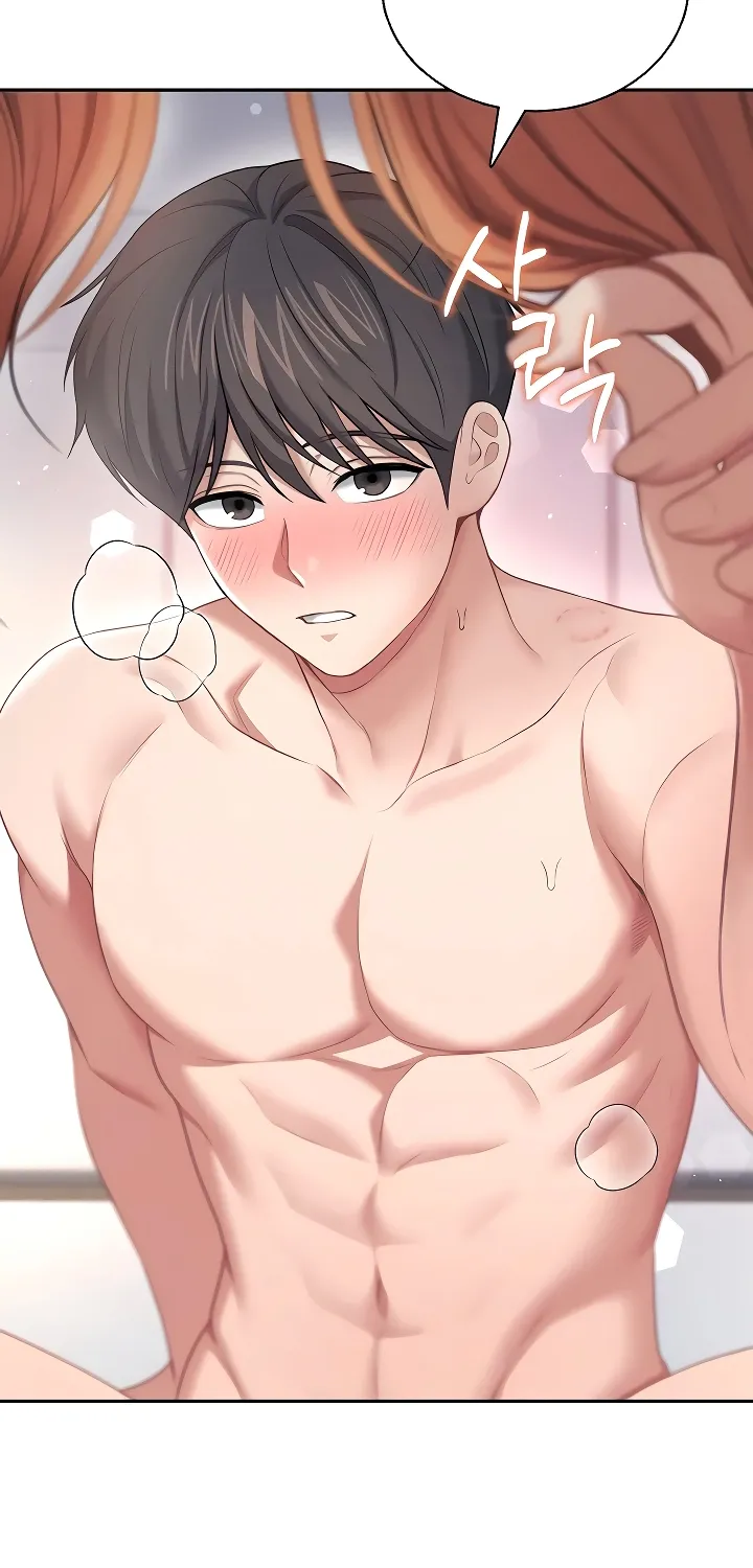 Synced for Pleasure Chapter 80 page 49 - 