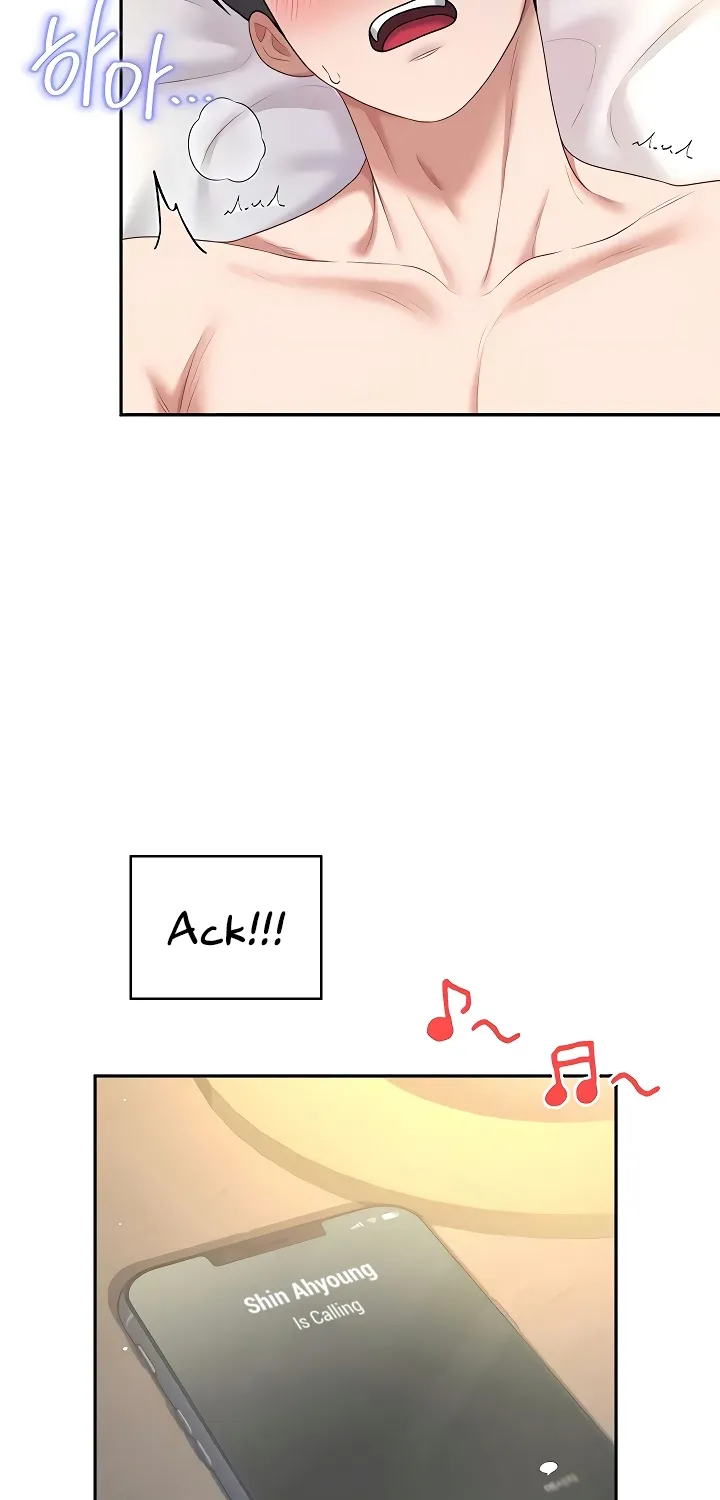Synced for Pleasure Chapter 80 page 8 - 