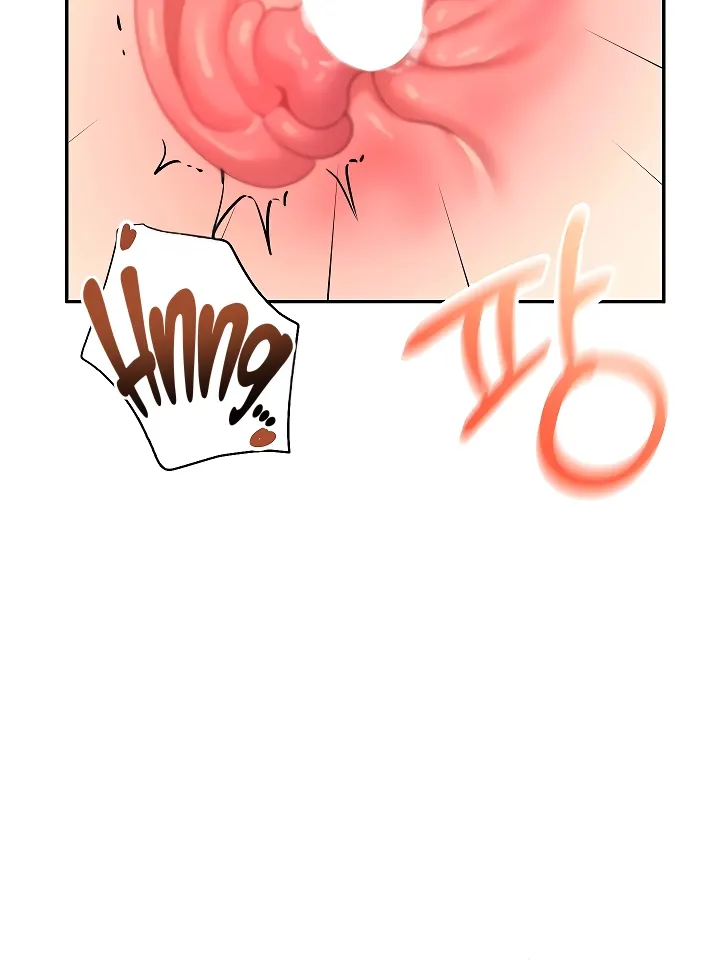 Synced for Pleasure Chapter 80 page 76 - 