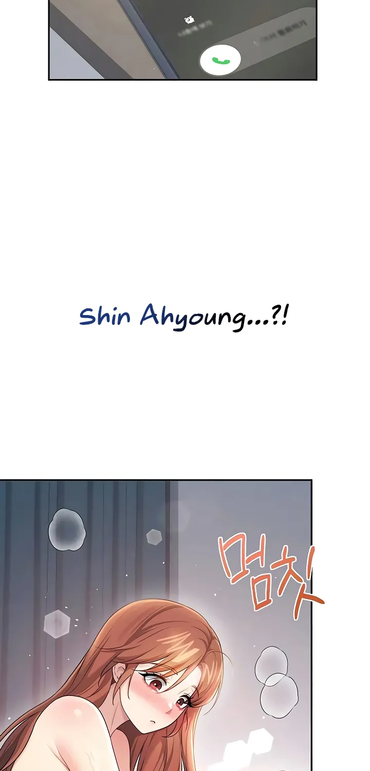 Synced for Pleasure Chapter 80 page 9 - 