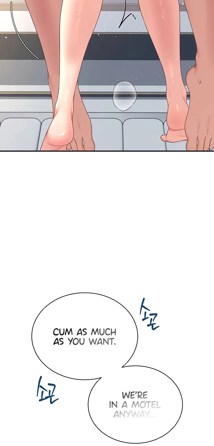 Synced for Pleasure Chapter 80 page 92 - 