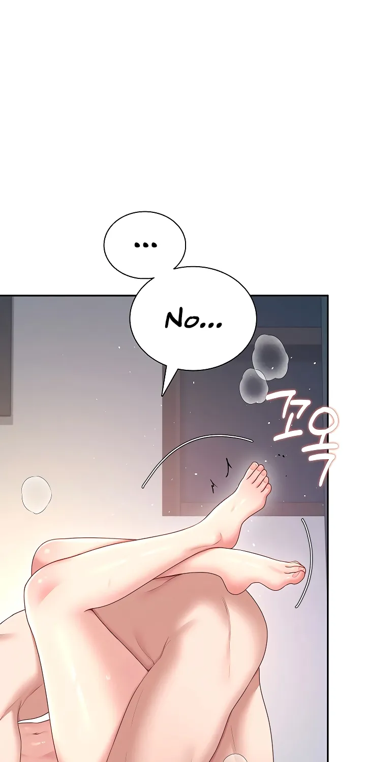 Synced for Pleasure Chapter 80 page 98 - 