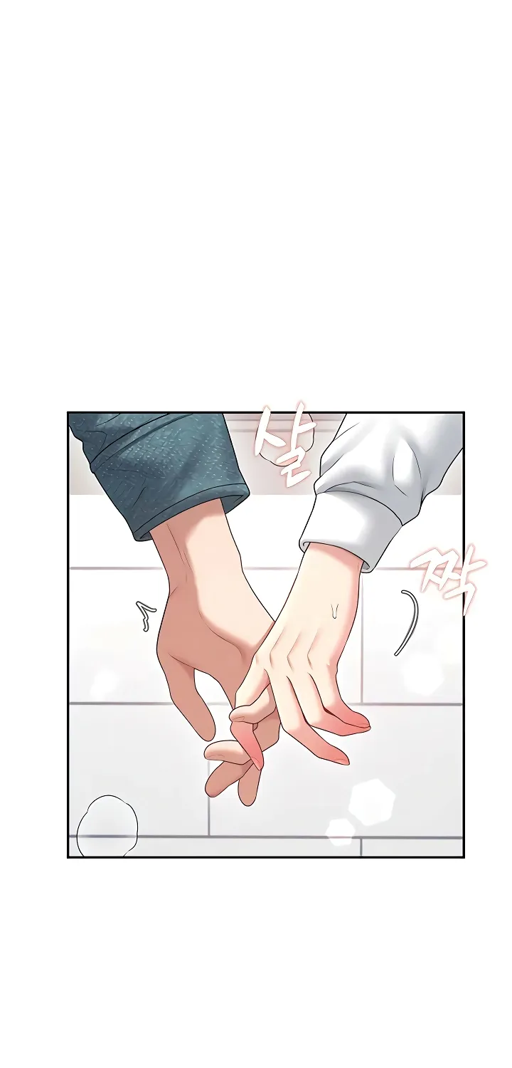 Synced for Pleasure Chapter 81 page 15 - 