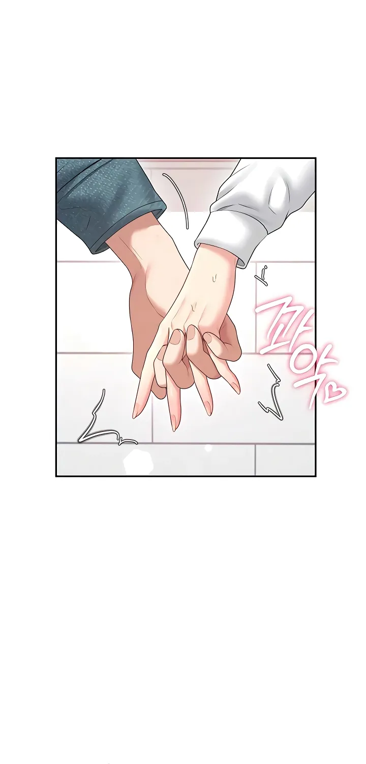 Synced for Pleasure Chapter 81 page 16 - 