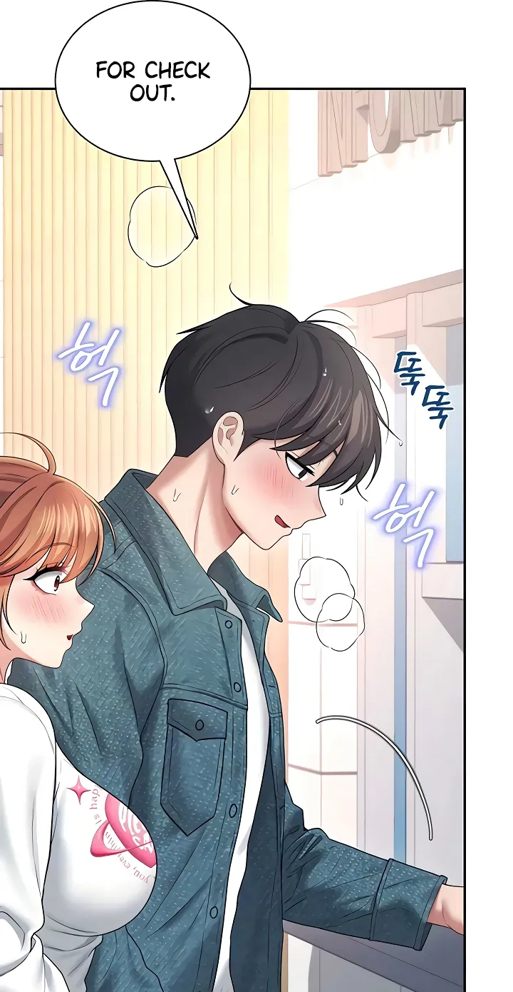 Synced for Pleasure Chapter 81 page 17 - 