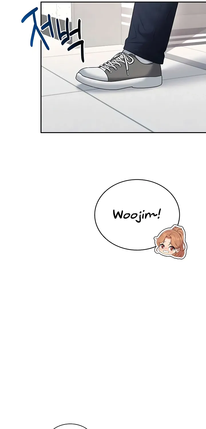 Synced for Pleasure Chapter 81 page 23 - 
