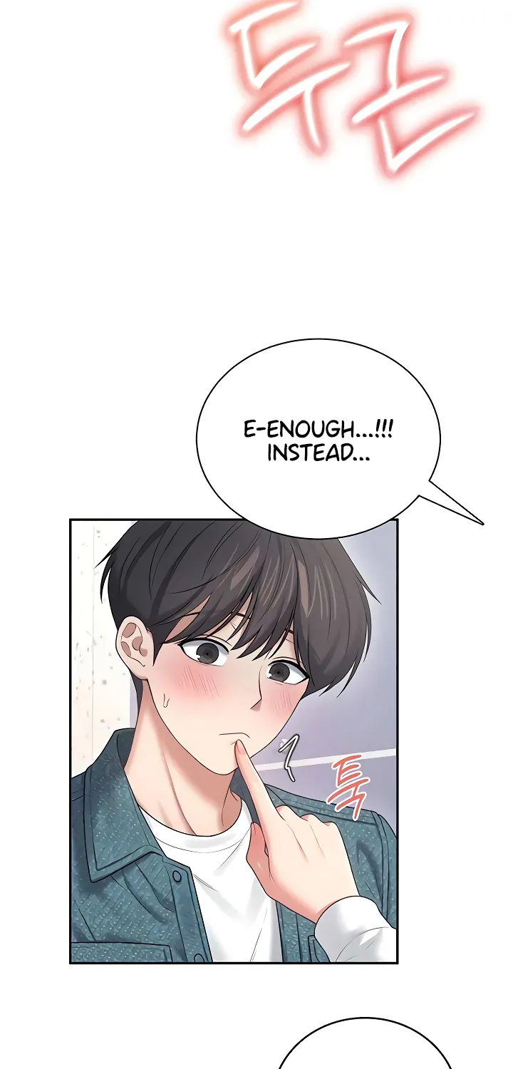 Synced for Pleasure Chapter 81 page 34 - 