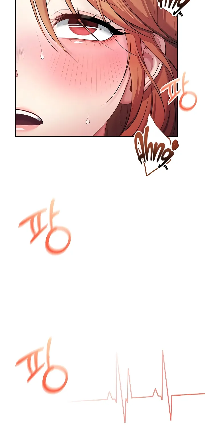Synced for Pleasure Chapter 81 page 5 - 