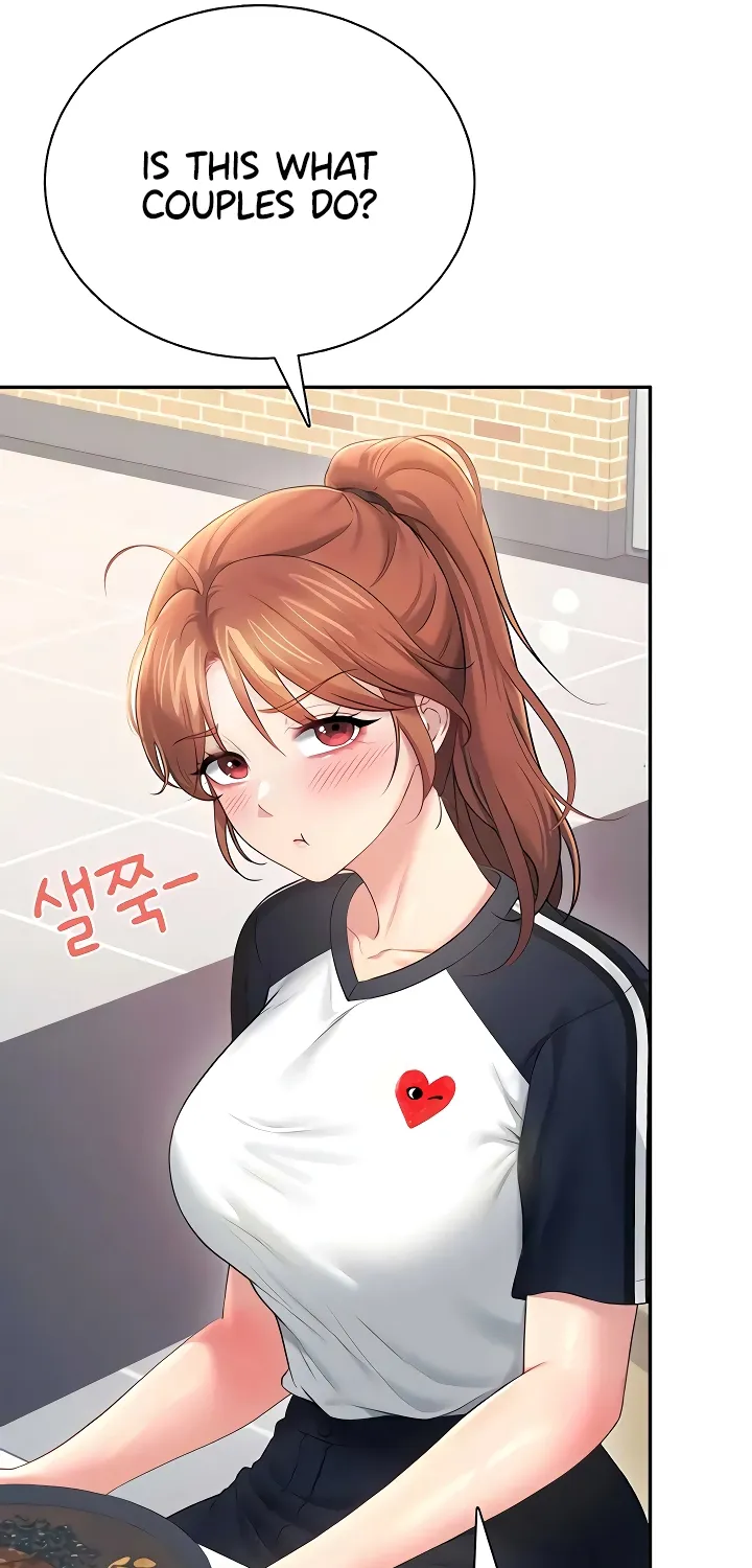Synced for Pleasure Chapter 81 page 43 - 