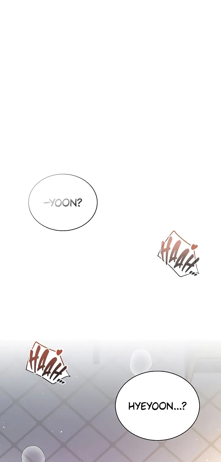 Synced for Pleasure Chapter 81 page 7 - 