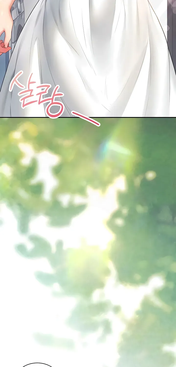 Synced for Pleasure Chapter 81 page 64 - 
