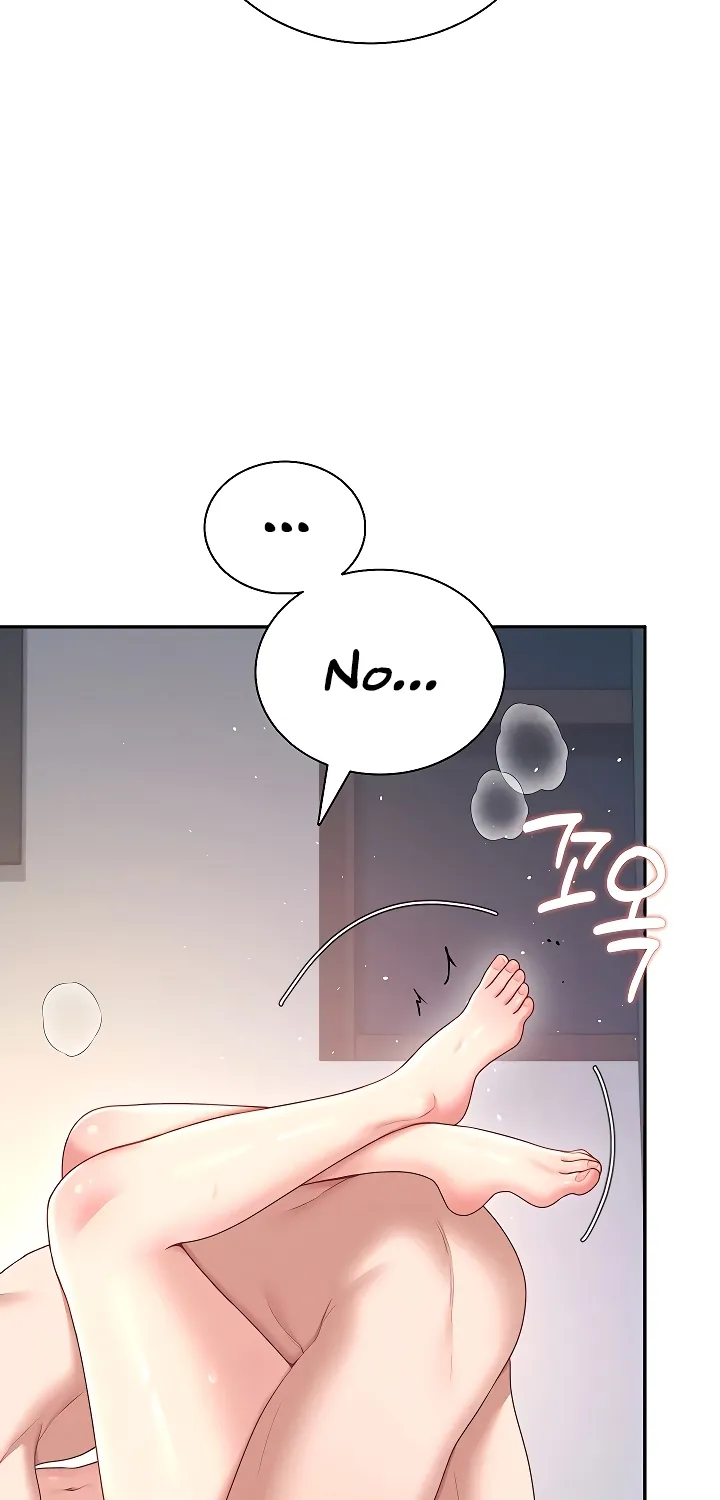 Synced for Pleasure Chapter 81 page 10 - 