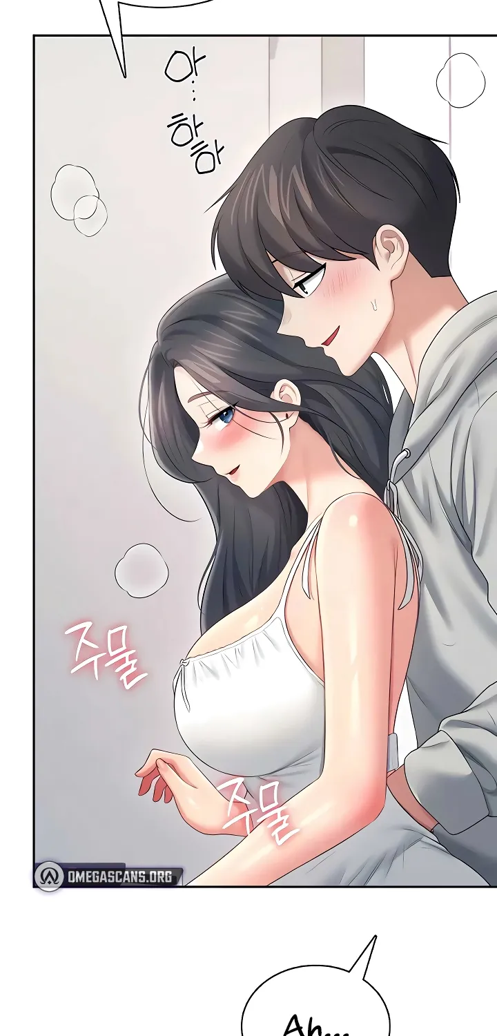 Synced for Pleasure Chapter 82 page 11 - 