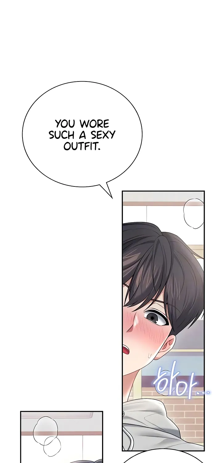 Synced for Pleasure Chapter 82 page 23 - 