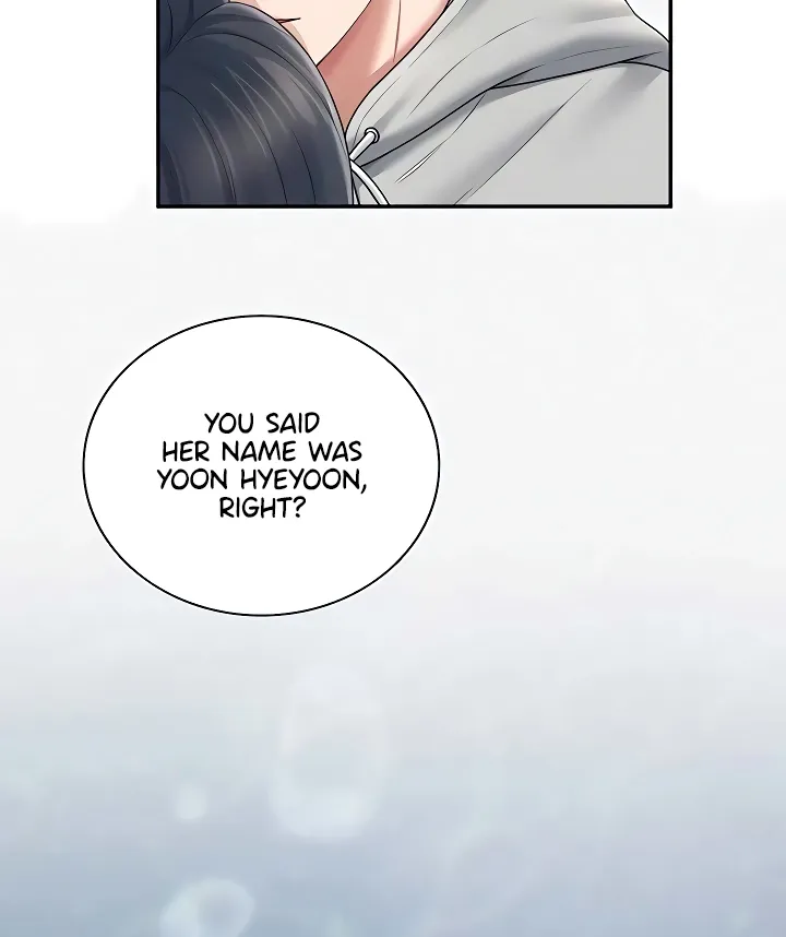 Synced for Pleasure Chapter 82 page 27 - 