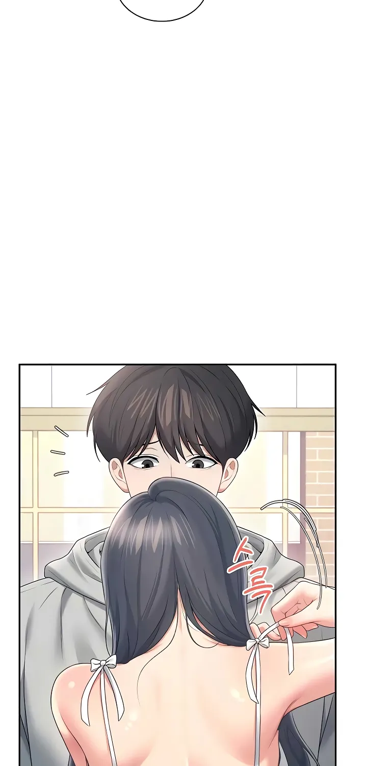 Synced for Pleasure Chapter 82 page 44 - 