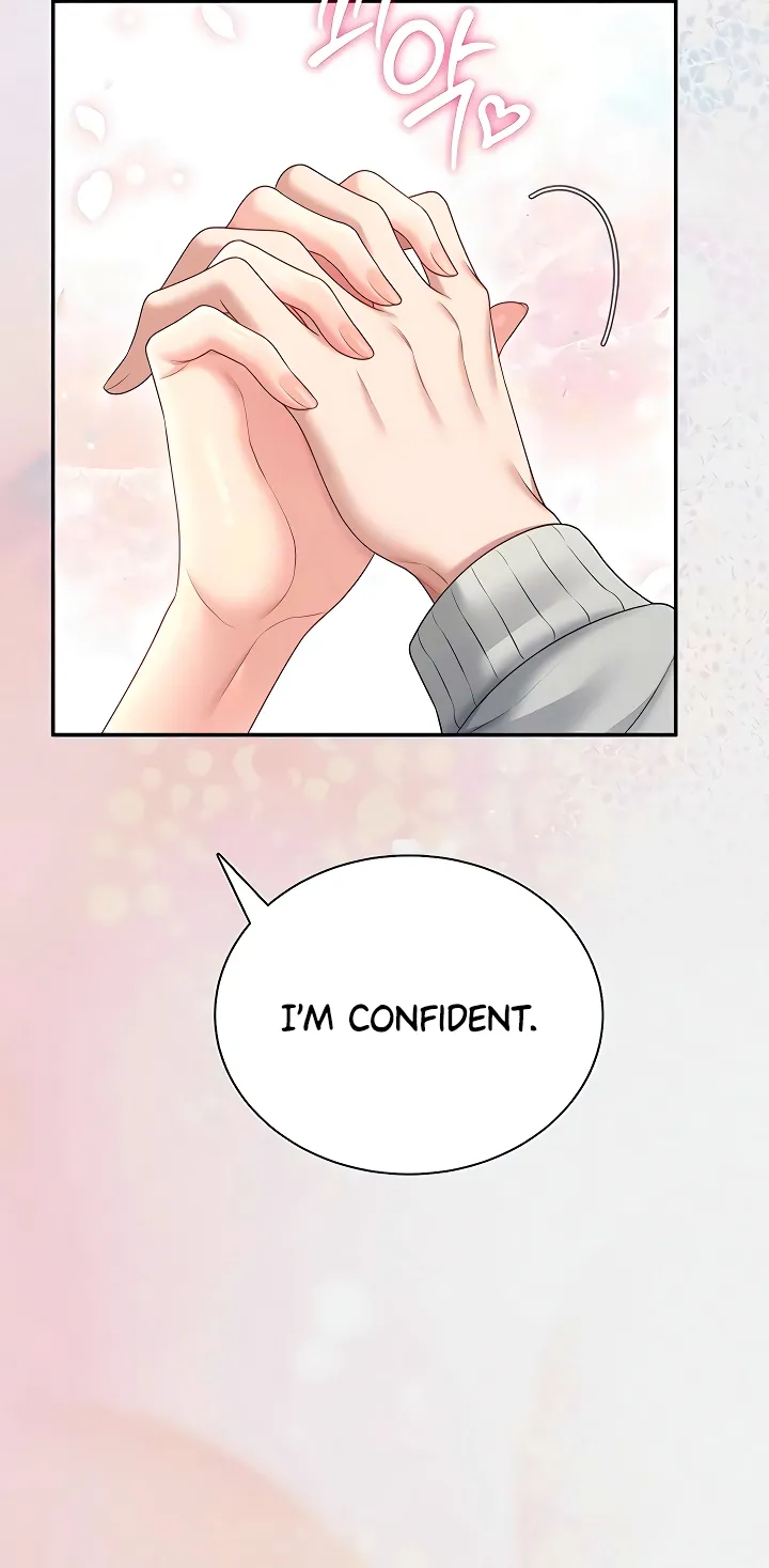 Synced for Pleasure Chapter 82 page 52 - 