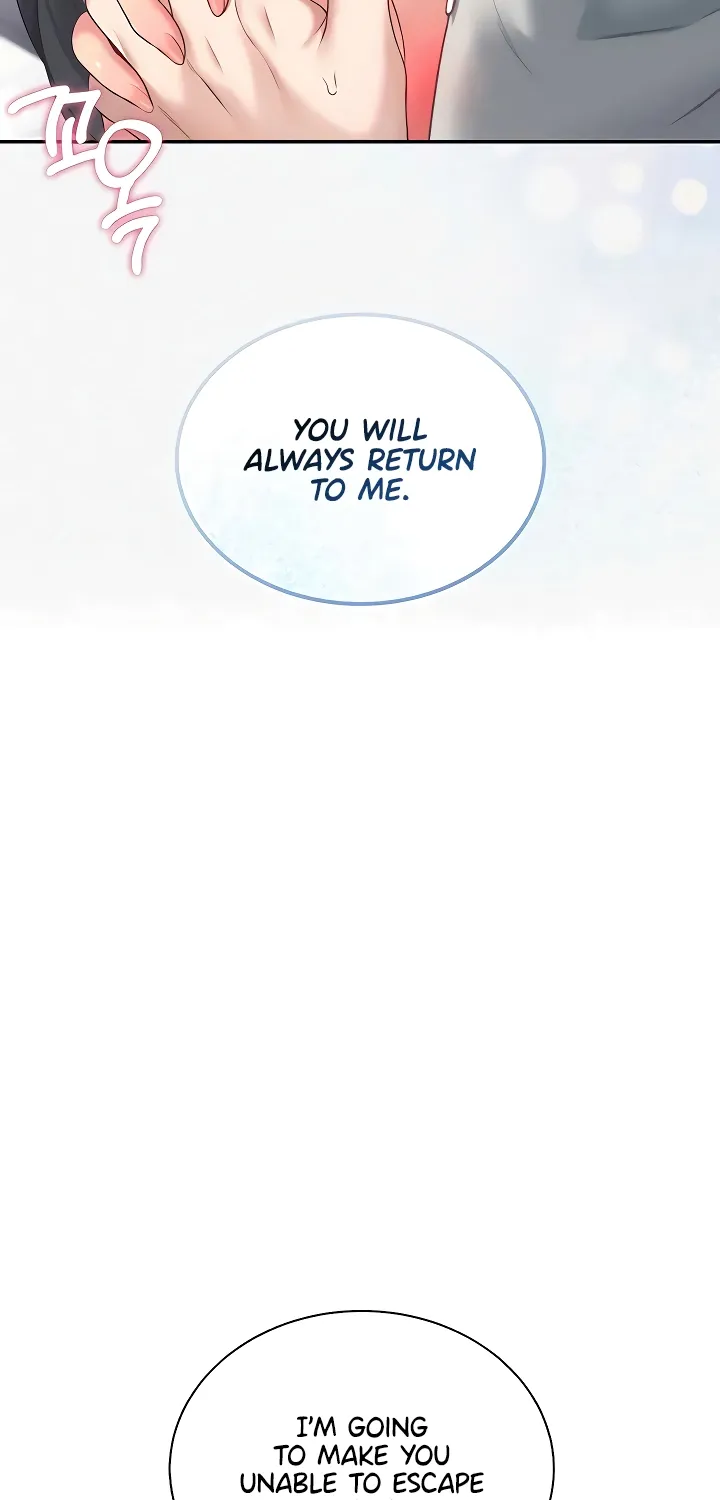 Synced for Pleasure Chapter 82 page 54 - 