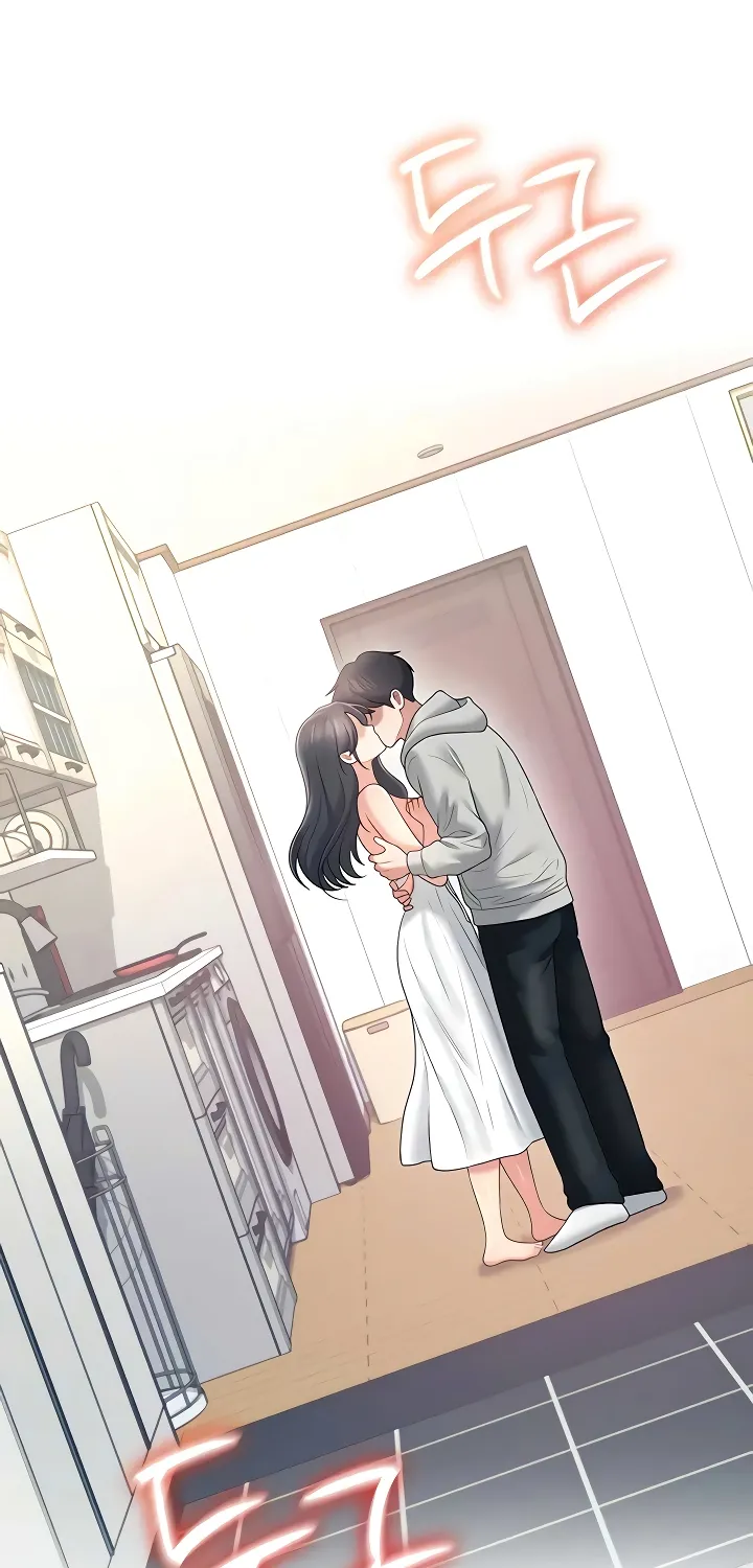Synced for Pleasure Chapter 82 page 56 - 