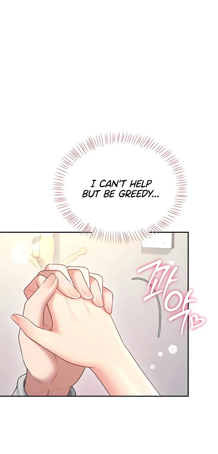 Synced for Pleasure Chapter 82 page 59 - 