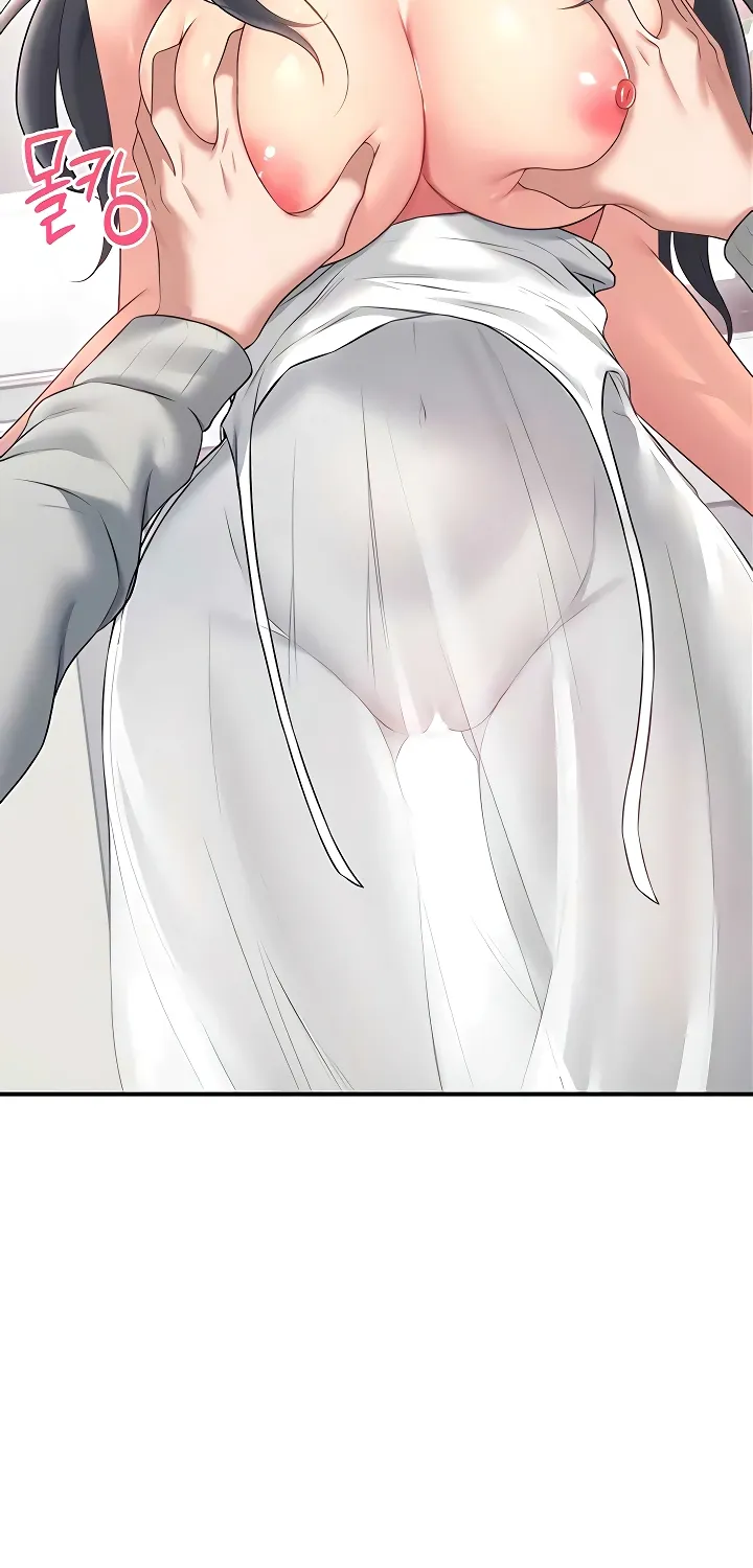 Synced for Pleasure Chapter 82 page 62 - 