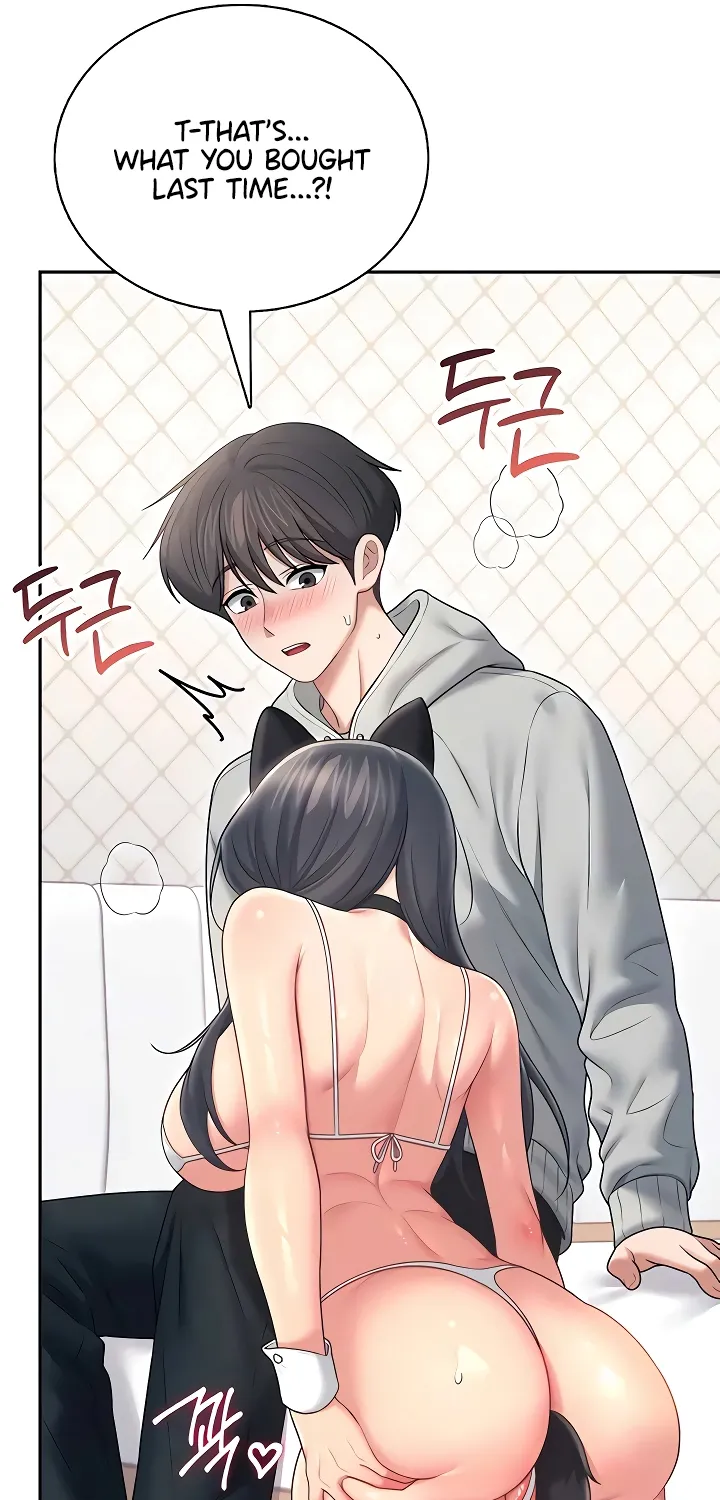 Synced for Pleasure Chapter 82 page 73 - 