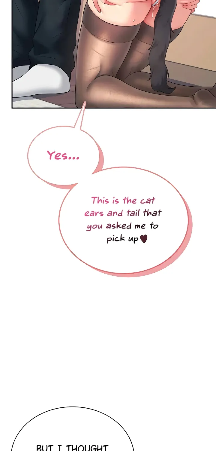 Synced for Pleasure Chapter 82 page 74 - 