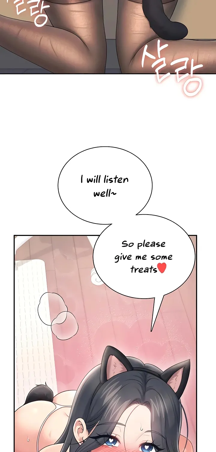 Synced for Pleasure Chapter 82 page 78 - 