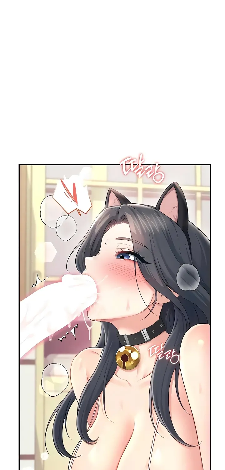 Synced for Pleasure Chapter 82 page 81 - 