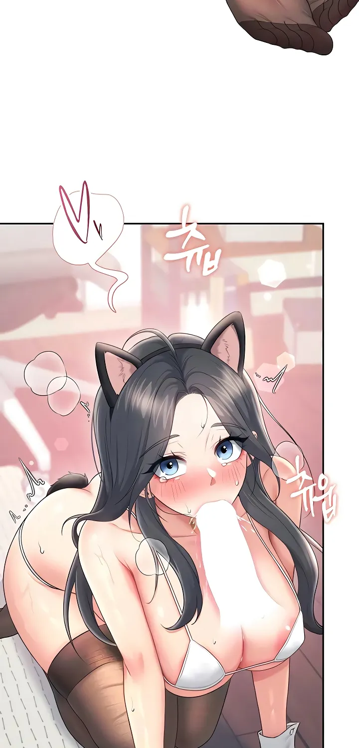 Synced for Pleasure Chapter 82 page 84 - 