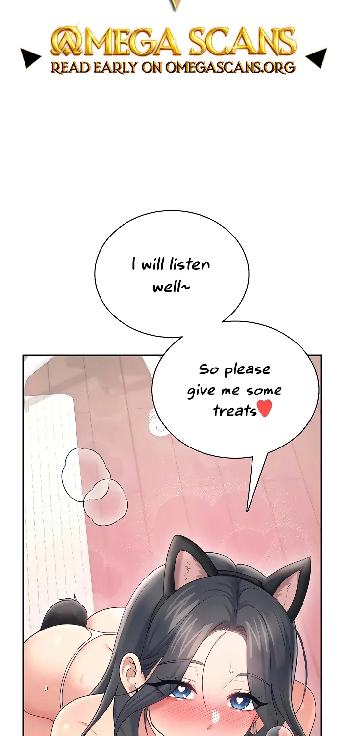 Synced for Pleasure Chapter 83 page 2 - 