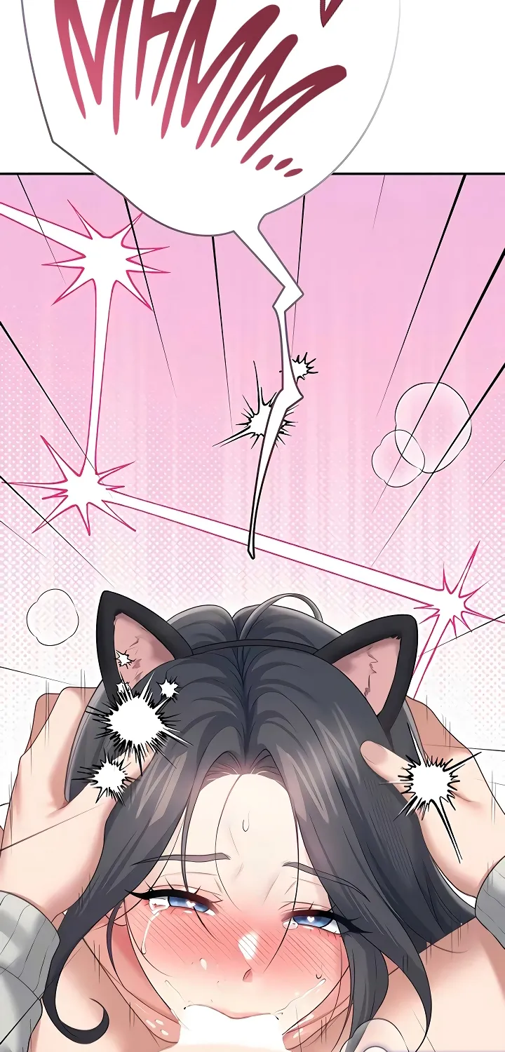 Synced for Pleasure Chapter 83 page 11 - 