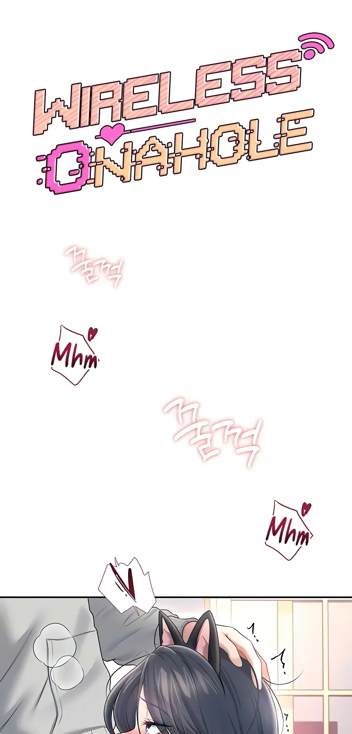 Synced for Pleasure Chapter 83 page 13 - 